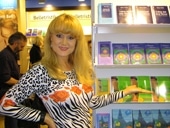 Van Halen Buchmesse