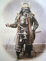 Krieger Samurai Geschichte