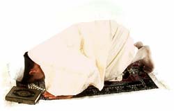 Islam Gebet