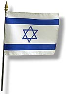Flagge von Israel