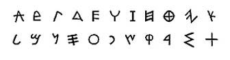 semitische Schrift