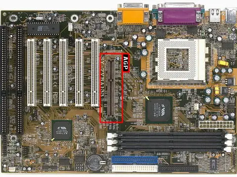 Bestandteil Mainboard Hauptplatine