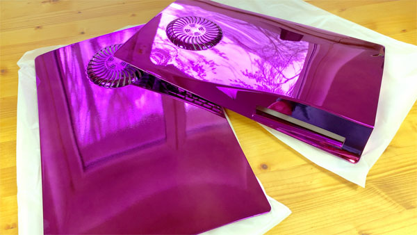 PS5 Seitenwände Metallic